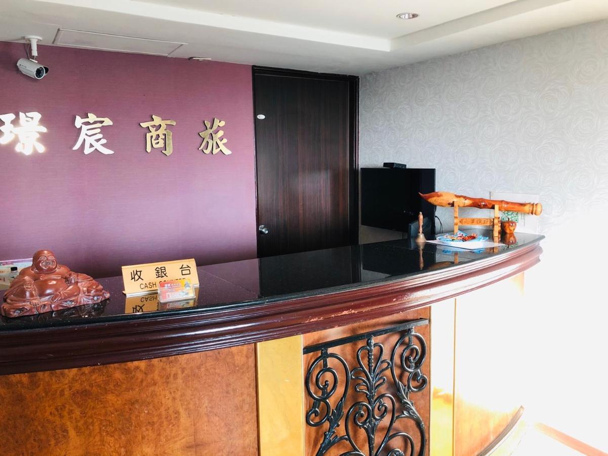 Jing Chech Hotel Kaohsiung Extérieur photo